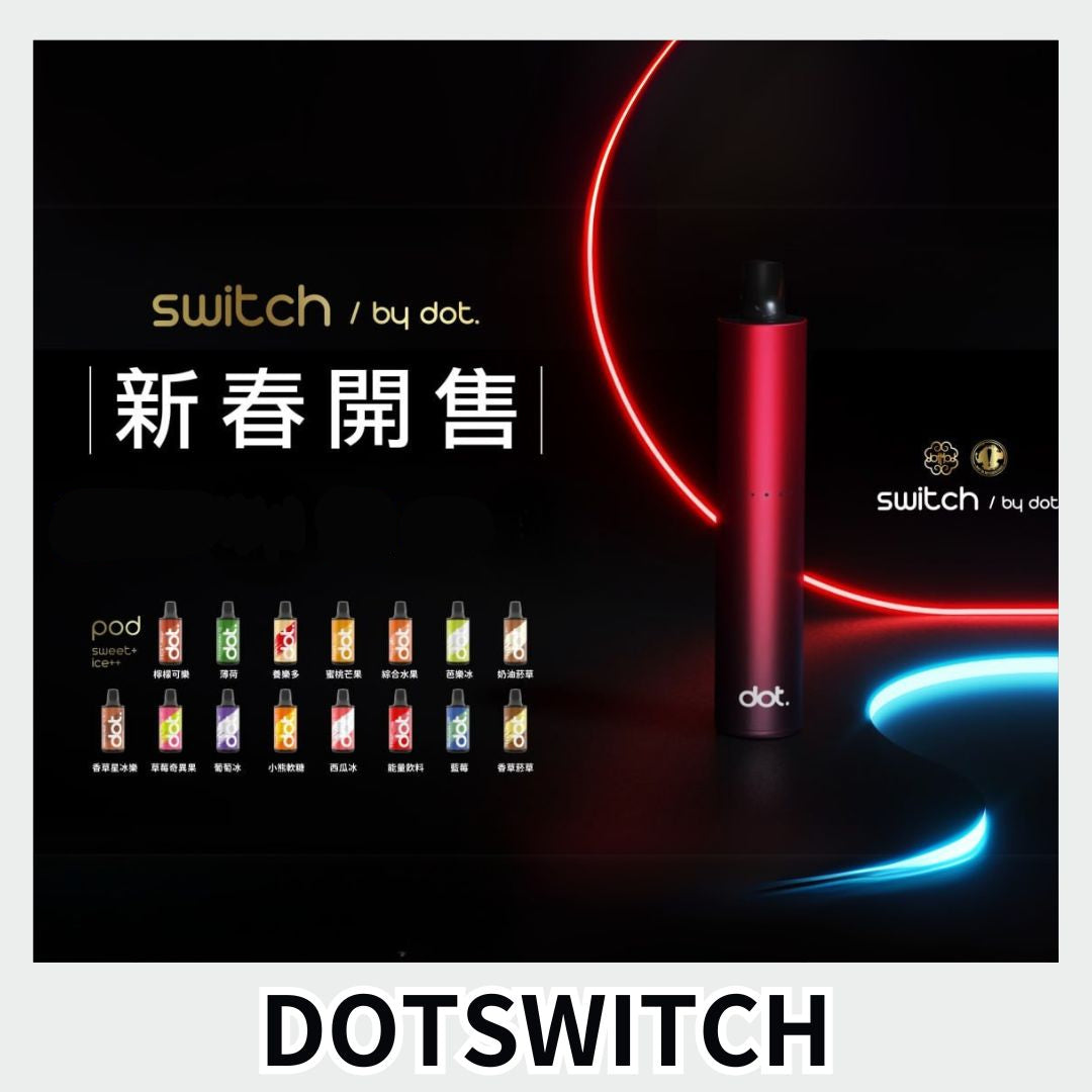 Dotswitch